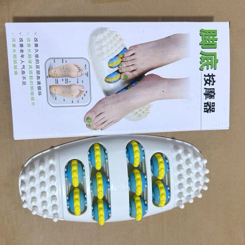 工場直売足底マッサージ器ローラー足部ふくらはぎマッサージ足器つぼボール家庭用フィットネス|undefined