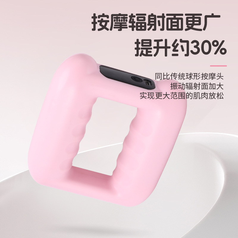 新しいソリッドカラーのファッショナブルな高価値筋膜ガンスマートリングマッサージャー振動筋肉緩和電気マッサージャー|undefined