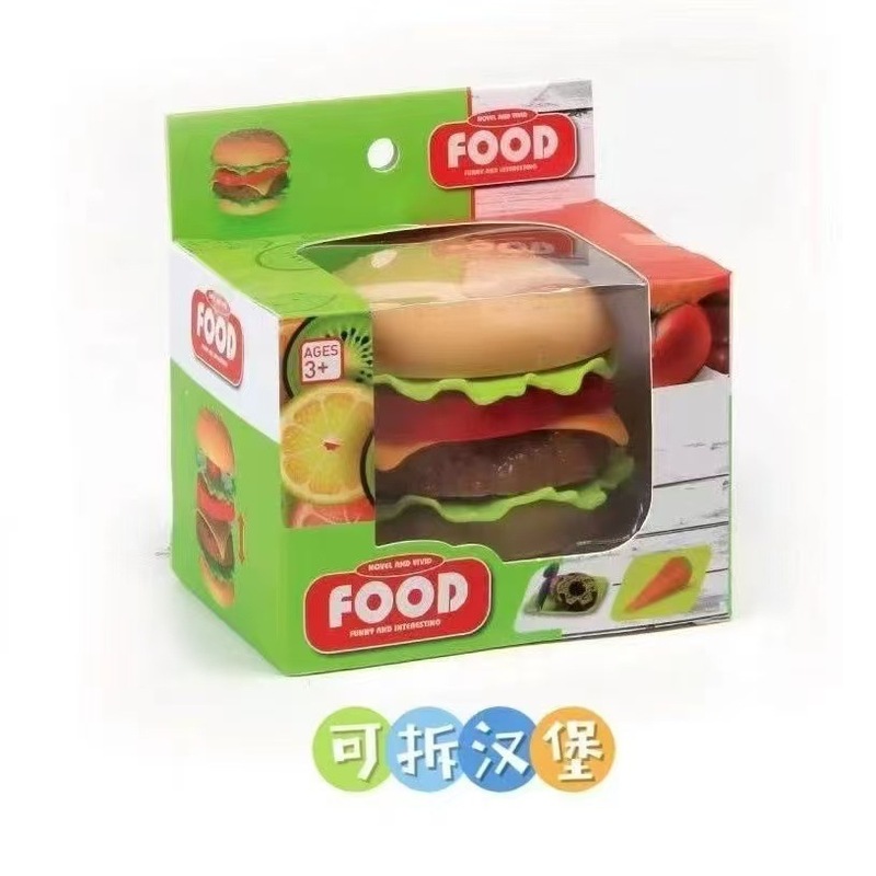 儿童仿真厨房做饭餐具套装大礼盒过家家培训班机构礼品玩具批发|undefined