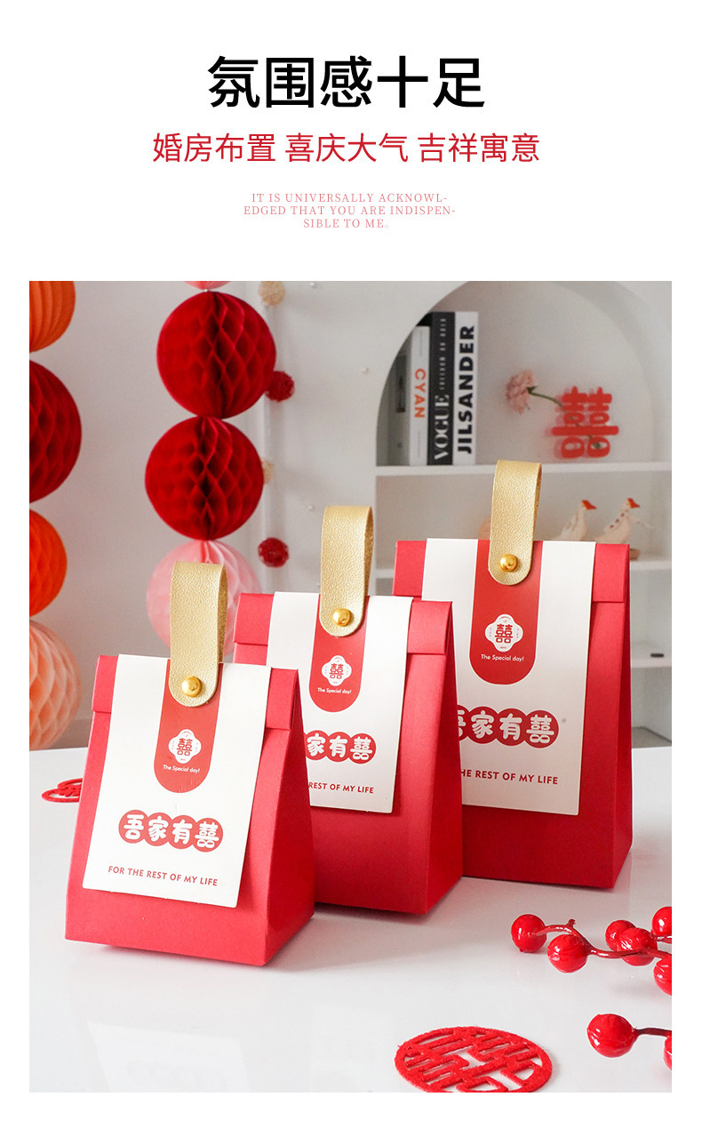 杭州锁美家居家用品有限公司