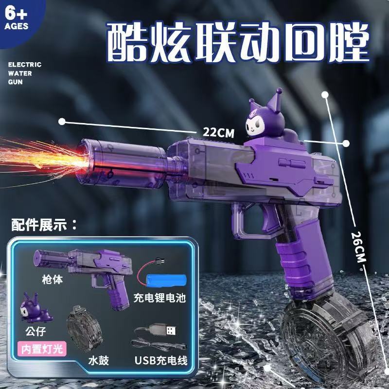 2026 nuevo fuego M416 pistola de agua eléctrica juguetes infantiles rociadores de agua MK3 un fuerte alcance de batalla de agua larga
