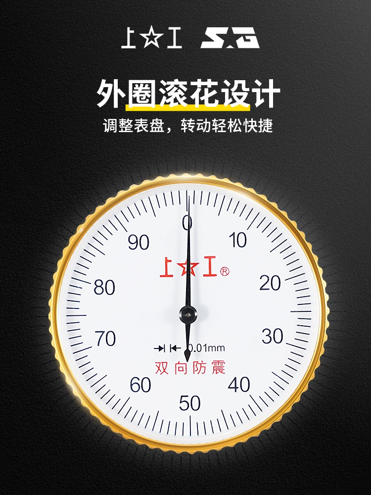 ✅ Штангенциркуль с циферблатом 0-150-200-300 мм, высокоточный промышленный масляный штангенциркуль из нержавеющей стали