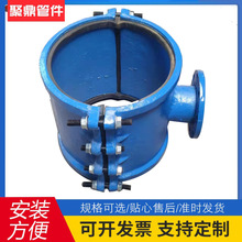 �R����ͨ ���|�����mʽ�ɺ���ͨ�R����ͨ��ˮ���ӹܵ��B�����a��