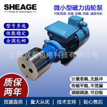 ˫�������΢С�ʹ������ֱ� �̻�������ϳ��ּ����� SC403-CM