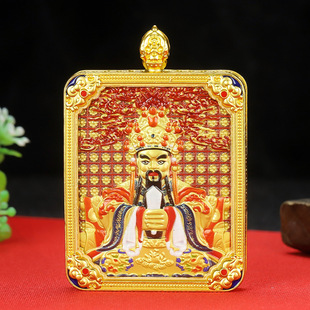 New Wutai Mountain Dragon Five Lord Thangka Hand-Painted Double-Sided Three-Dimensional Carving Golden Beast Same Style for Men and Women Wholesale