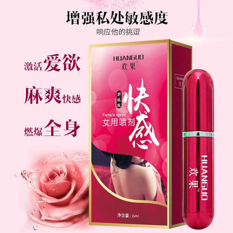 Huanguo men's spray women's spring water pleasure condensation private parts nourish husband and wife's interest adult sex products Huanguo men's spray women's spring water pleasure condensation private parts nourish husband and wife's interest adult sex products