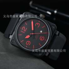 2024�S��ֱ�N�羳��Ʒ�|�r�з������e�ֱ�  ȫ�ԄәCе�ֱ펧�՚v