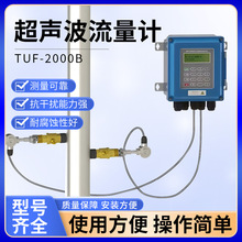 ����ˮ����Ӌ�������ڒ�ʽ�o����Aʽ����������Һ�w����Ӌ