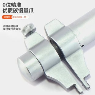 Guilin Gui internal micrometer 5-30 25-50-75-100mm internal hole diameter measuring ruler internal diameter measurement