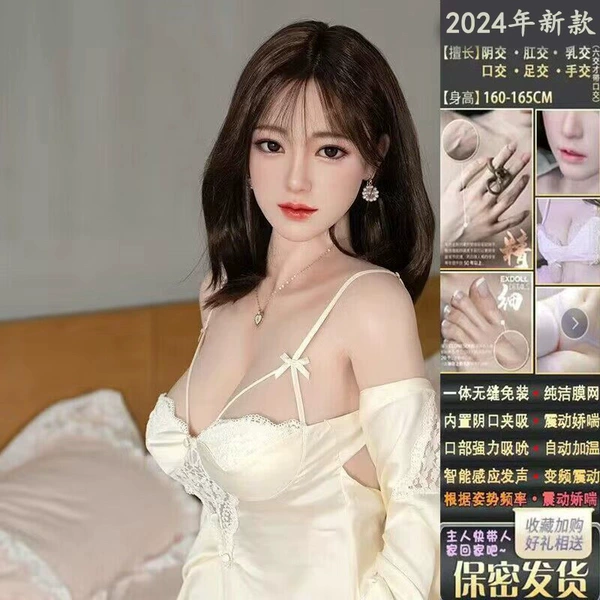 Xiaoshen-Wet Heating and Sound-Six Fronts to Play the whole body