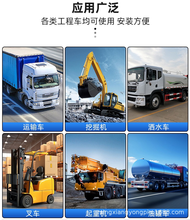 Car, truck, and construction vehicle 12-80V personalized steering real-voice ultra-loud reverse horn and reverse alarm