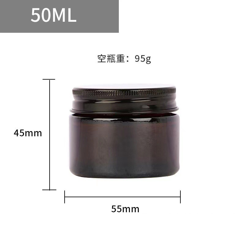 スポット100ml茶色アロマガラスキャンドルカップ空瓶グリーンキャンドル缶250ml空瓶蒙砂キャンドル台|undefined