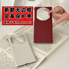 �m����A��matex7�֙C�� �羳�¿�s�ۯB���A��x7�֙C������