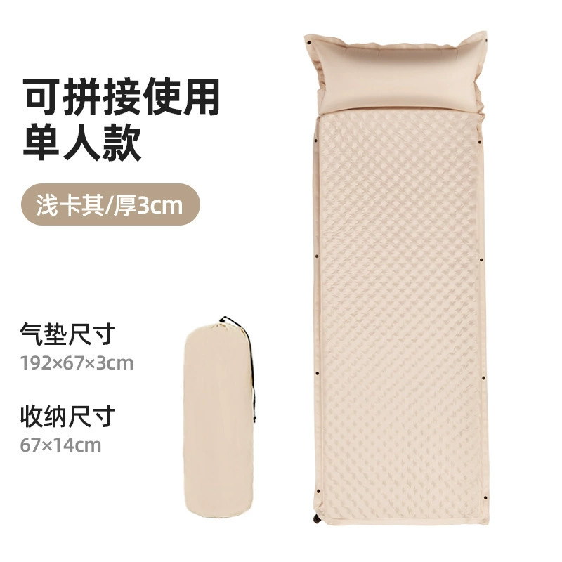 Automatic mattress for camping, oxford cloth