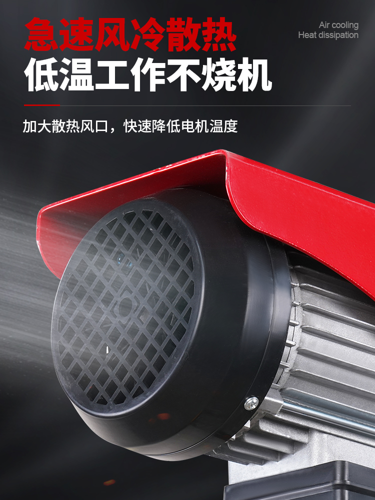 Polipasto eléctrico en miniatura 400kg600KG grúa de elevación pequeña 220V polipasto de bobinado de cabrestante doméstico