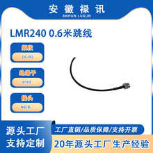 DC-6GLMR240 0.6������-N���^��QMA���^�B����-�����O�صȵ�
