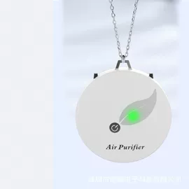 数码无线充;移动电源;空气净化器