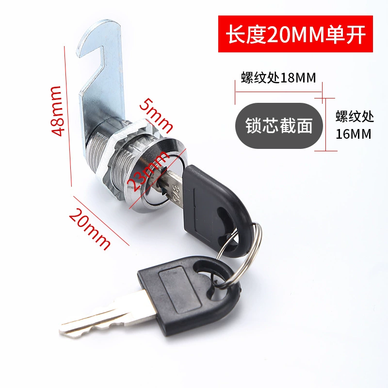 Hook lock tinfrion file cabinet iron leather box lock letter box lock locked wardrobe file lock tongue lock drawer lock black