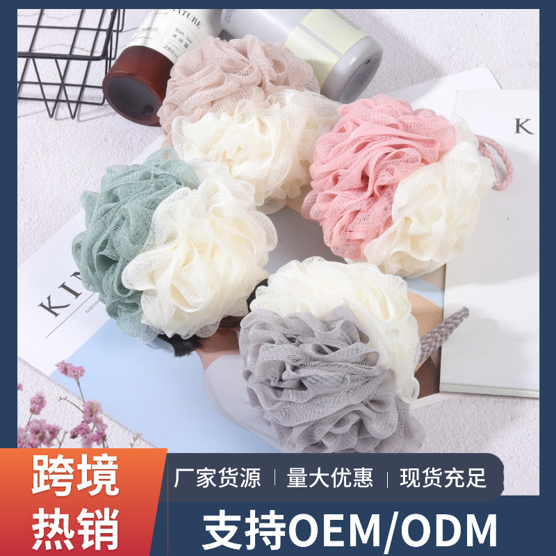 Bola de baño elegante grande de 50 g, bola de baño estilo coreano, bola de baño con bloques de color, bola exfoliante para baño al por mayor.