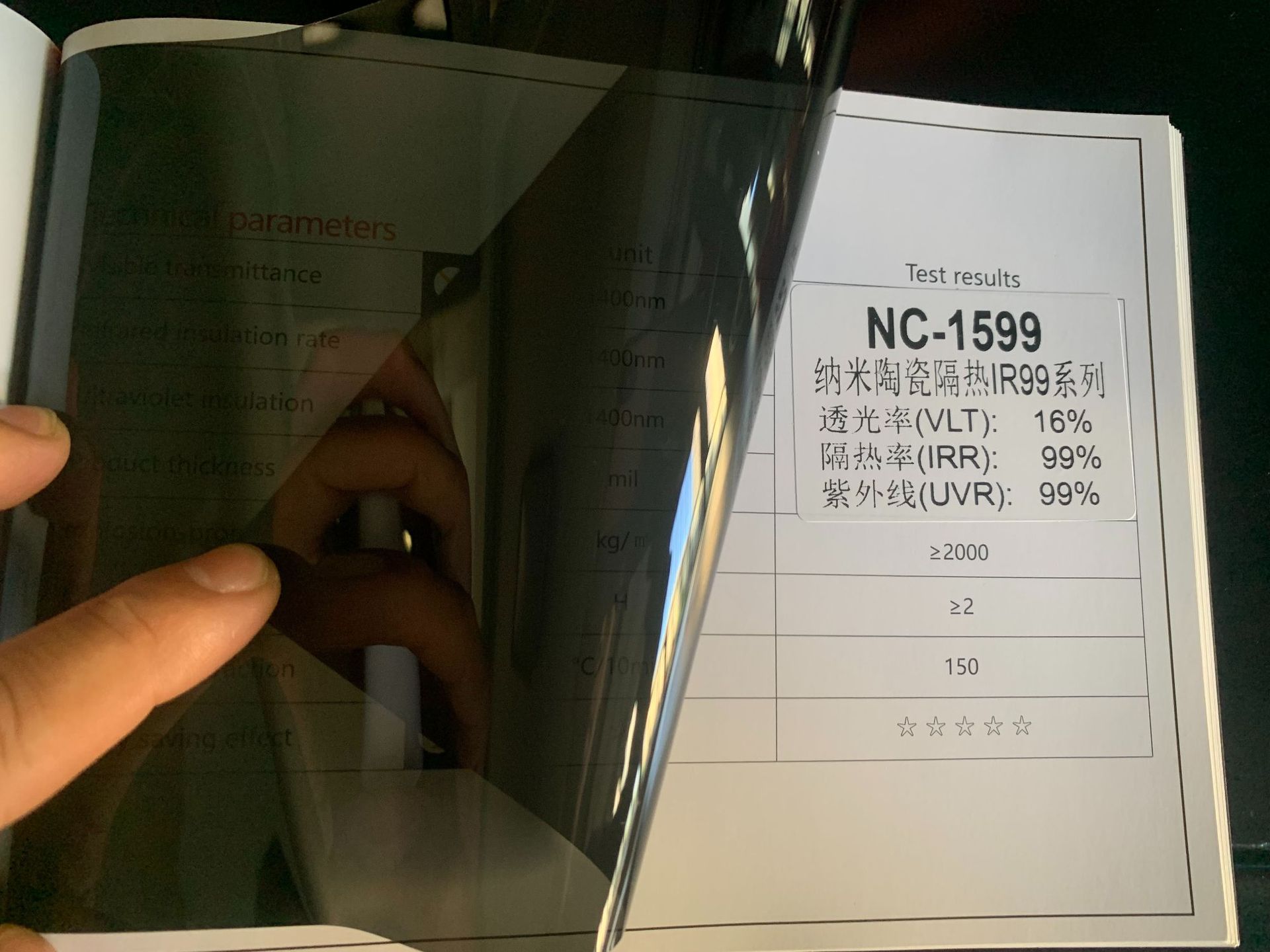 Cross-Border Automotive Solar Film Nano Ceramic Ir99 High Insulation Film High Definition Low Fogging Glass Insulation Window Film Customization