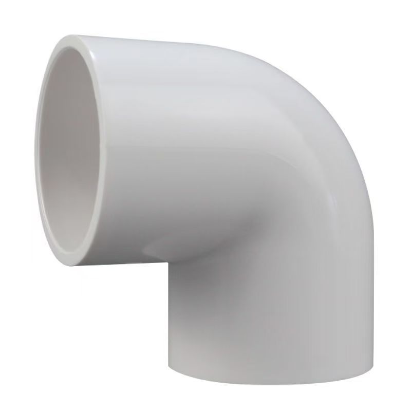 PVC elbow water pipe fittings water supply pipe 90 degree upper and lower water right angle elbow fish tank fittings 40 50 63 32
