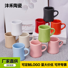 北欧跨境收腰马克杯ins高颜值早餐杯子陶瓷杯创意杯子伴手礼