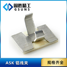 ASK ճ�N�����b�X�ƾ��A ����̎��, �X, RMS-194