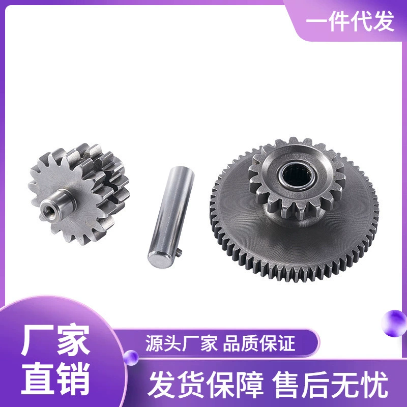 Аксессуары для головки двигателя мотоцикла Двигатель зубьев в сборке CG125/150 Оригинальная фабрика аксессуаров прямых продаж