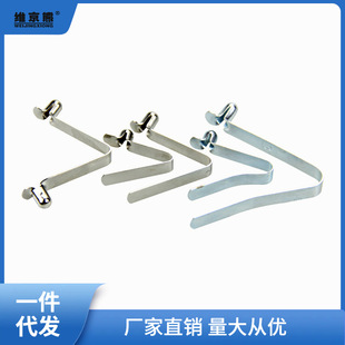 TV型弹簧片6mm铆接弹扣伸缩管内弹片卡扣V型定位空/实心雨伞弹珠-阿里巴巴