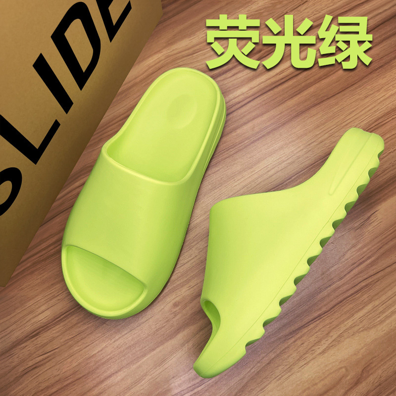 adidas Yeezy Slide EVA Glow Green