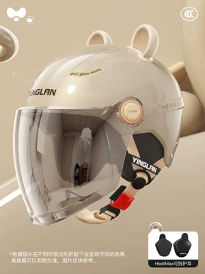 Model for All Seasons, No | Motosiklet kaskı (dəbilqə) - 3c-four-seasons-gold-electroplated-long-mirror-heatmax-detachable-ear-protection-one-size-fits-all
