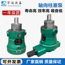 ߉ͱ10 25 40 63 80 160YCY 250YCY MCY14-1BSҺ