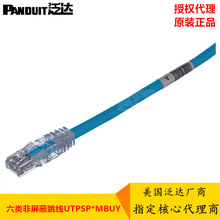 ���_��W�������γ�Ʒ����2��UTPSP2MBU���ǧ�׾W������ �{ɫ