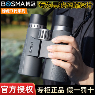 ���ڷ仢����ED�pͲ���h�R�߱����匣�I�����⌤���۷��R���^�B��