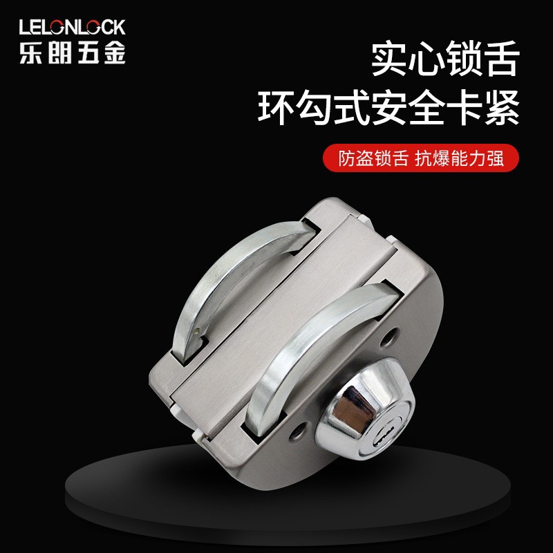 Fábrica directa cerradura de puerta de acero inoxidable cerradura central de doble puerta cerradura de puerta corredera de oficina cerradura de vidrio