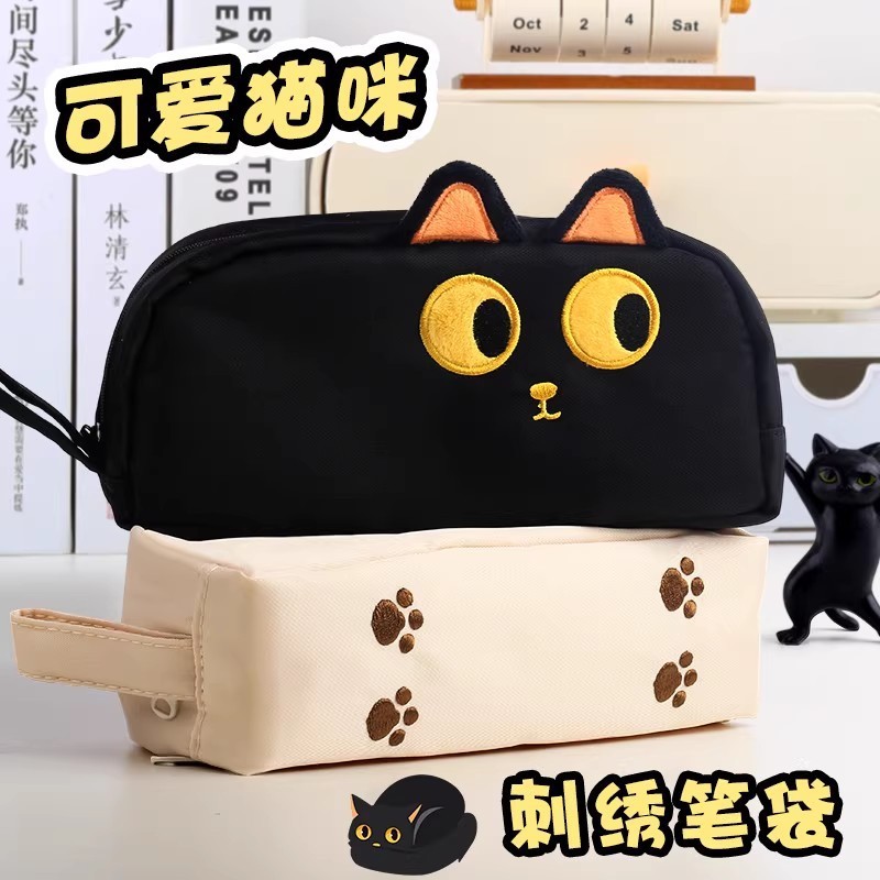 立体的なかわいい小さな黒猫ぬいぐるみ刺繍大容量筆箱小学生ポータブル収納袋文具箱|undefined