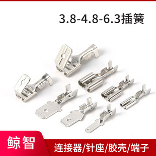 ����3.8_4.8_6.3��� ������ �Ӿ����� �B�@���� �Ӳ���B����