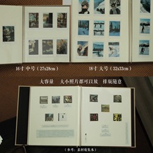 礼物相册本纪念册大容量自粘式情侣照片覆膜diy拍立得生日家庭布