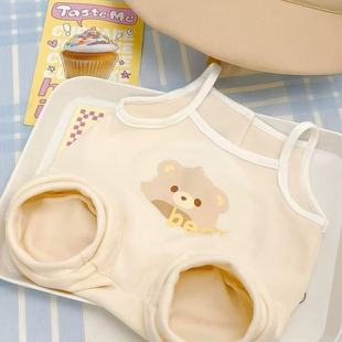 40cm�ļ�����������˿ɐ������B�w˯�����޻�������ż���ޓQ�b