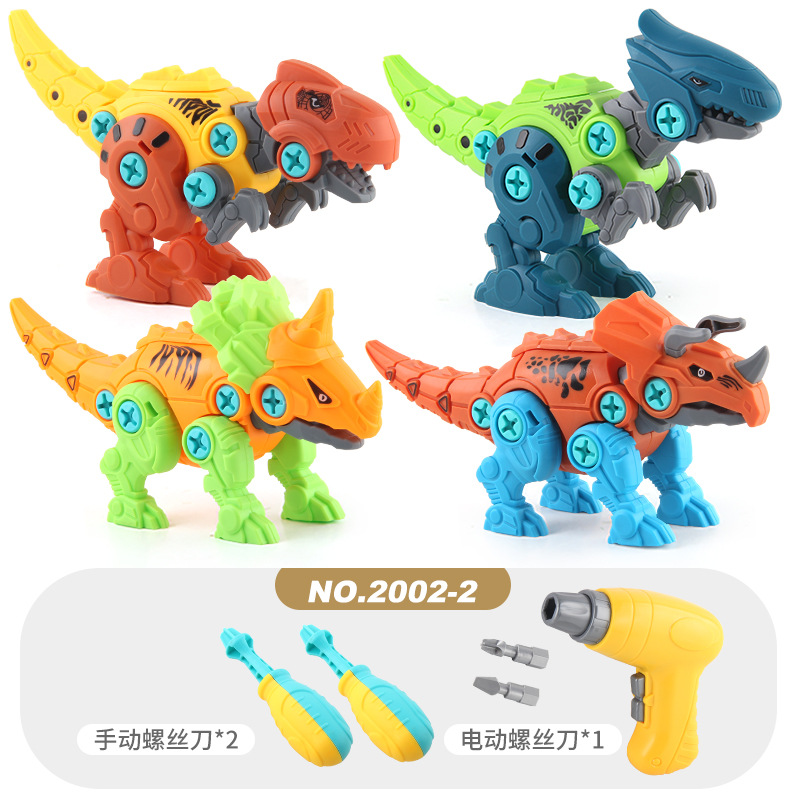 2002-2 dinosaurio extraíble en caja 0.521kg