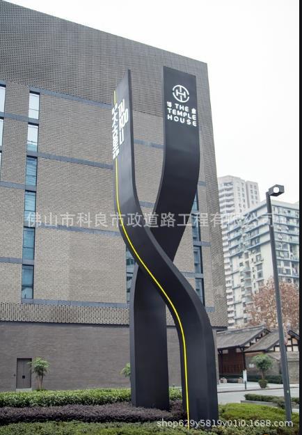 户外立式精神堡垒导向牌 不锈钢精神堡垒导视牌 精神堡垒厂家直销