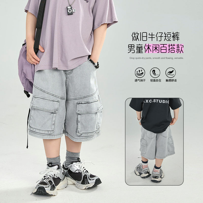 2026 Summer New Korean Style Loose Casual Shorts for Boys and Mid-Length Children - Spray Color Available - Dropshipping Available