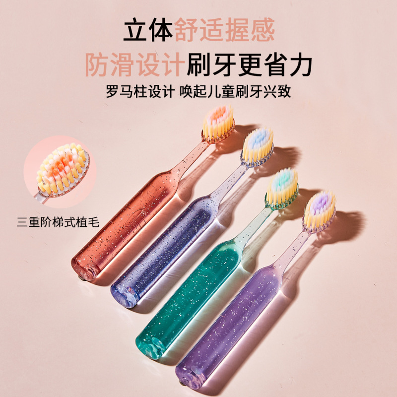 爆款水晶儿童牙刷3-12岁高级软毛巨无霸可爱罗马柱透明牙刷工厂批|undefined