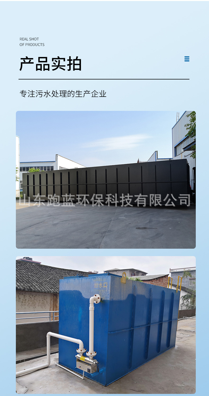 20221028 (5)设备展示.jpg