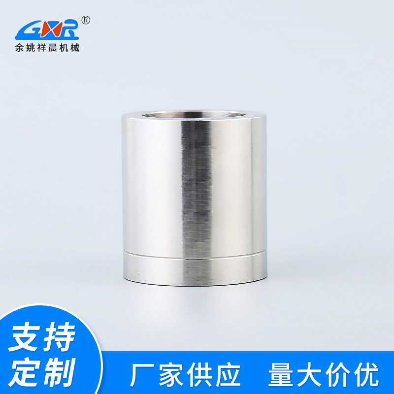 厂家供应不锈钢套筒 标准扣压式软管接头套筒 高压油管接头铁套