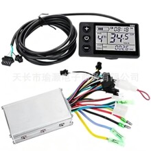 �羳24V36V48V250W350W�綯���峵���г�S866LCD﮵���ˢ������