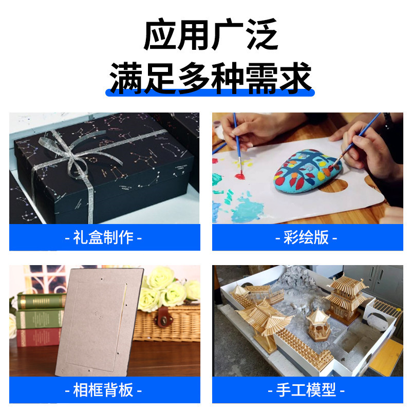 现货批发1mm厚A4灰底白纸板包装用纸白纸板灰纸板平滑厚卡纸灰卡