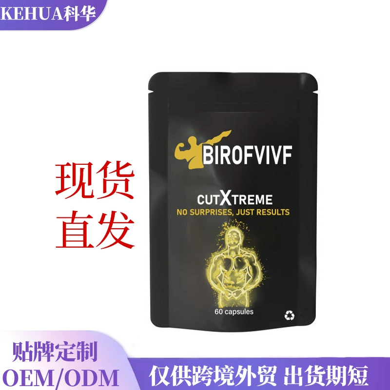 Капсулы Spot CutXtreme для мужчин, добавка с биотином и витамином TK, популярный товар на Amazon