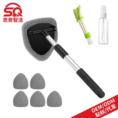 Set Car Wash Window — Car cleaning tools - 1-pentagonal-plastic-piece-6-gray-cloth-covers-1-50ml-spray-bottle-1-detail-brush