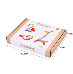 Explosiva transfronteriza, educación temprana para niños, variedad, plegado, movimiento de música, desarrollo manual de rompecabezas del cerebro, ejercicio, juguetes interactivos entre padres e hijos